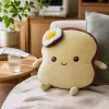 Cute yellow bread doll with fried egg decoration on top, cartoon pillow, plush toy, children's gift details Picture